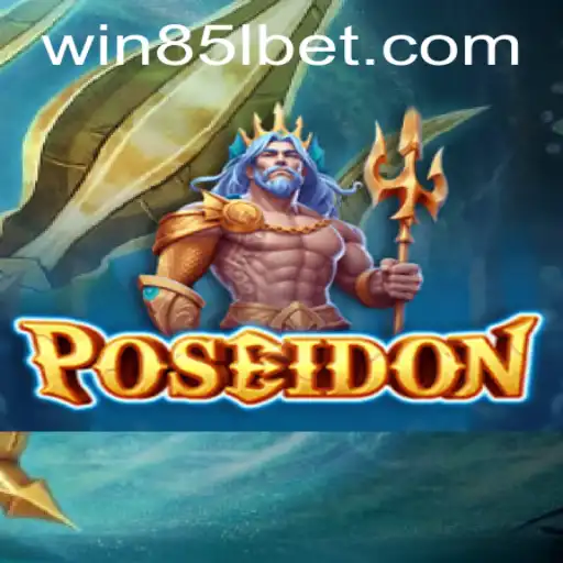 Poseidon: A Dive into the Game and Its Intricacies